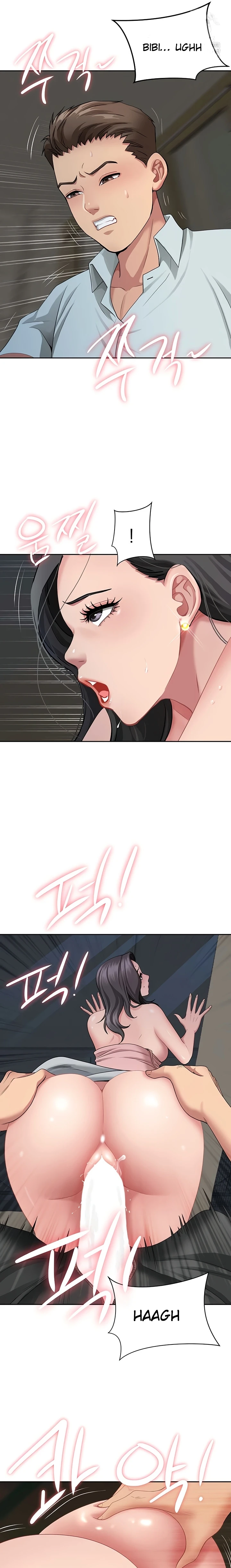 She's a Married Woman - Page 22